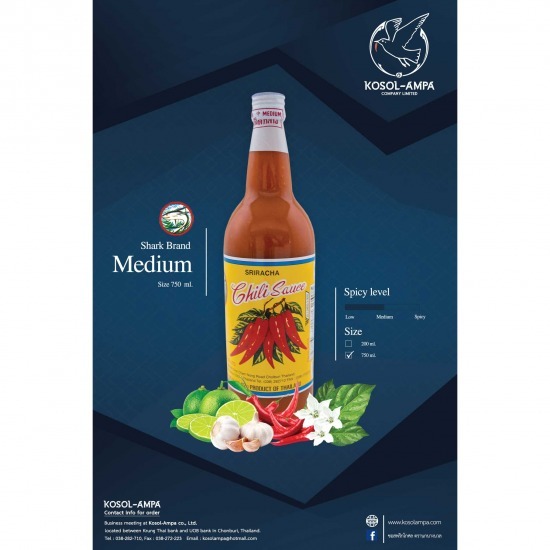 ซอสพริกโกศล ตราปลาฉลาม (เผ็ดกลาง) ซอสพริก ส่งออก 