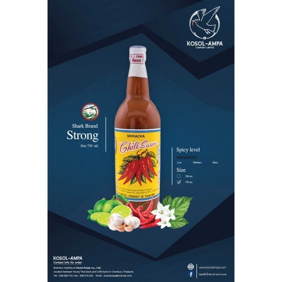 โรงงานผลิตซอสพริก รับผลิตOEM - โกศล อัมพา - ซอสพริกโกศล ตราปลาฉลาม (เผ็ดมาก)